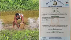 డాక్టర్ తవ్వా వెంకటయ్య