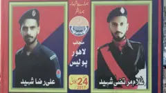 غلام مرتضٰی اور علی رضا