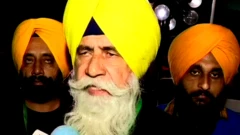 किसान