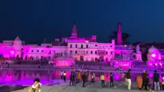 अयोध्या