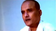 कुलभूषण जाधव