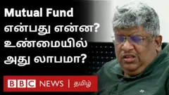 மாதந்தோறும் பணம் செலுத்தி முதலீடு செய்யும் SIP நல்லதா அல்லது மொத்தமாக பணத்தை முதலீடு செய்யலாமா என்ற கேள்விக்கு SIP முதலீடே சிறந்தது என்கிறார் ஆனந்த் ஸ்ரீநிவாசன்.