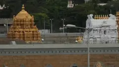 తిరుమల
