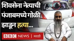 सुधीर सुरी