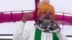 ਰਾਕੇਸ਼ ਟਿਕੈਤ