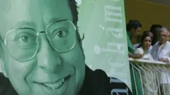 आर. डी