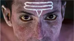 शिवरात्रि