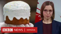 випуск новин
