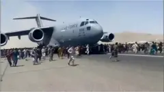 Кабул