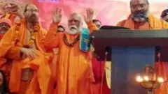 द्वेष पसरवणारी वक्तव्यं