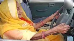 દાદી