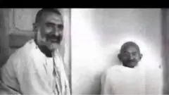 باچاخان مېنه