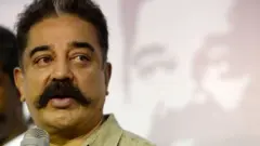 கமல்
