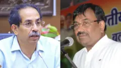 उद्धव ठाकरे सुधीर मुनगंटीवार