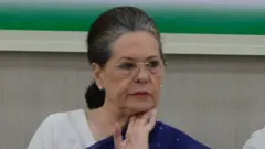સોનિયા ગાંધી