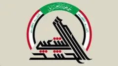 حشد شعبی