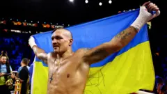 усик