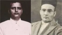 गोडसे आणि सावरकर