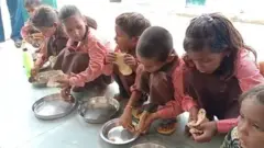 نمک