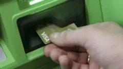 Банковская карта