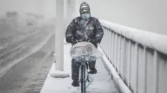 ухань