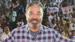 கமல்