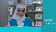 "الحصول على أبسط حقوق عديمي الجنسية دون مناشدة في الكويت بمثابة الحلم" مغردون كويتيون يطالبون بإيجاد حل دائم لقضية نرجس أحمد وغيرها من الطلاب البدون.