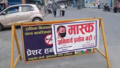 निषेधाज्ञा