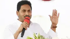 జగన్