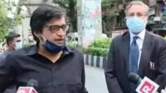 అర్ణబ్ గోస్వామి