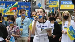 Акція на підтримку