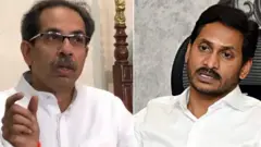 उद्धव ठाकरे / जगनमोहन रेड्डी