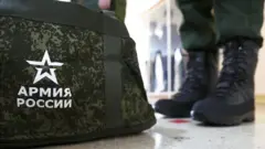 военкомат