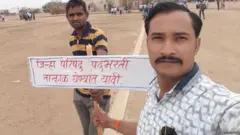 संतोष मगर