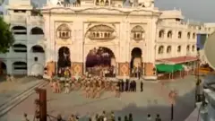 नांदेड़ हिंसा