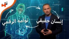نسيم رمضان يزور جامعة محمد بن زايد للتعرف عن التوأمة الرقمية وعن أهميتها المستقبلية في مجال التكنولوجيا.