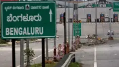 கர்நாடகா