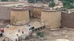 عمر کوٹ