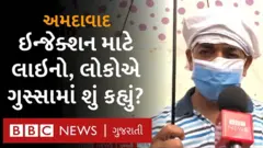 થમ્બ