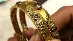 સોનાનું બજાર