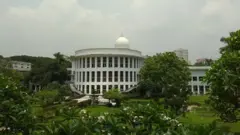 বাংলাদেশ সুপ্রিম কোর্ট