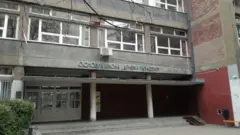 škola