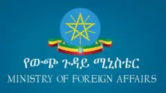 ሚኒስትሪ ጉዳይ ወጻኢ