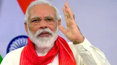 मोदी