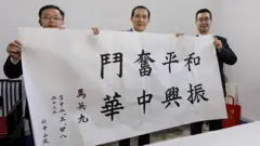 Former Taiwan president Ma Ying-jeou travel to the Chinese mainland for the first time