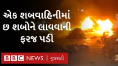 થમ્બનેલ
