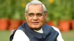 અટલ બિહારી વાજપેયી
