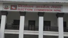 निर्वाचन आयोग