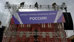 Москва, Червона площа