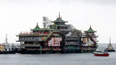 珍寶海鮮坊
